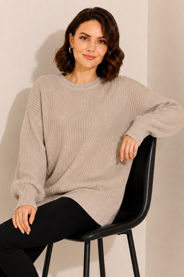 Kendinden Desenli Triko Tunik R4444 Bej Kendinden Desenli Triko Tunik R4444 Bej