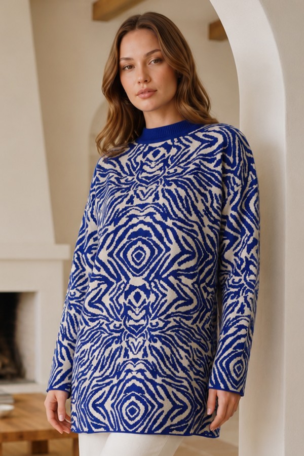 Zebra Desenli Triko Tunik R7186 Lacivert